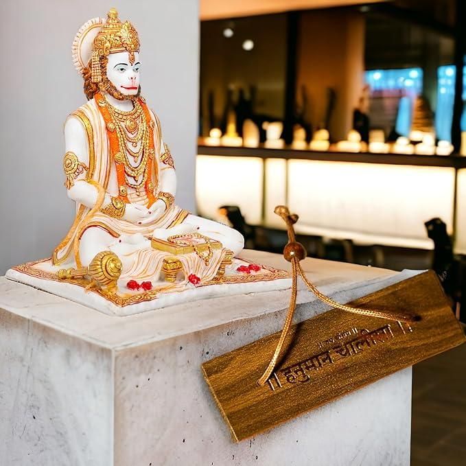 Wooden Hanuman Chalisa  In Ancient Manuscript