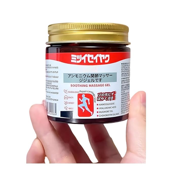 Instant Pain Relief Soothing Massage Gel (Pack of 2)