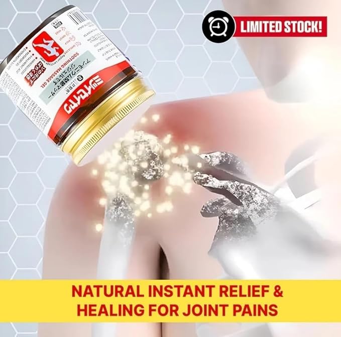 Instant Pain Relief Soothing Massage Gel (Pack of 2)